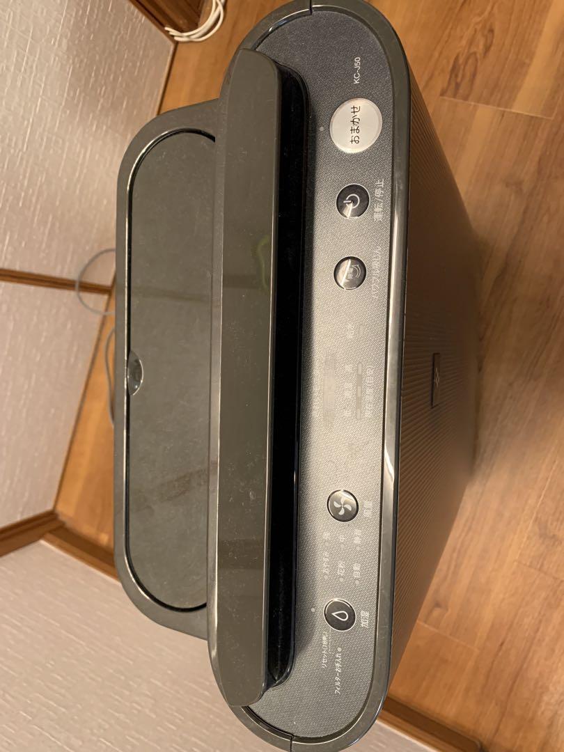 空気清浄機・イオン発生器 SHARP KC-J50-H