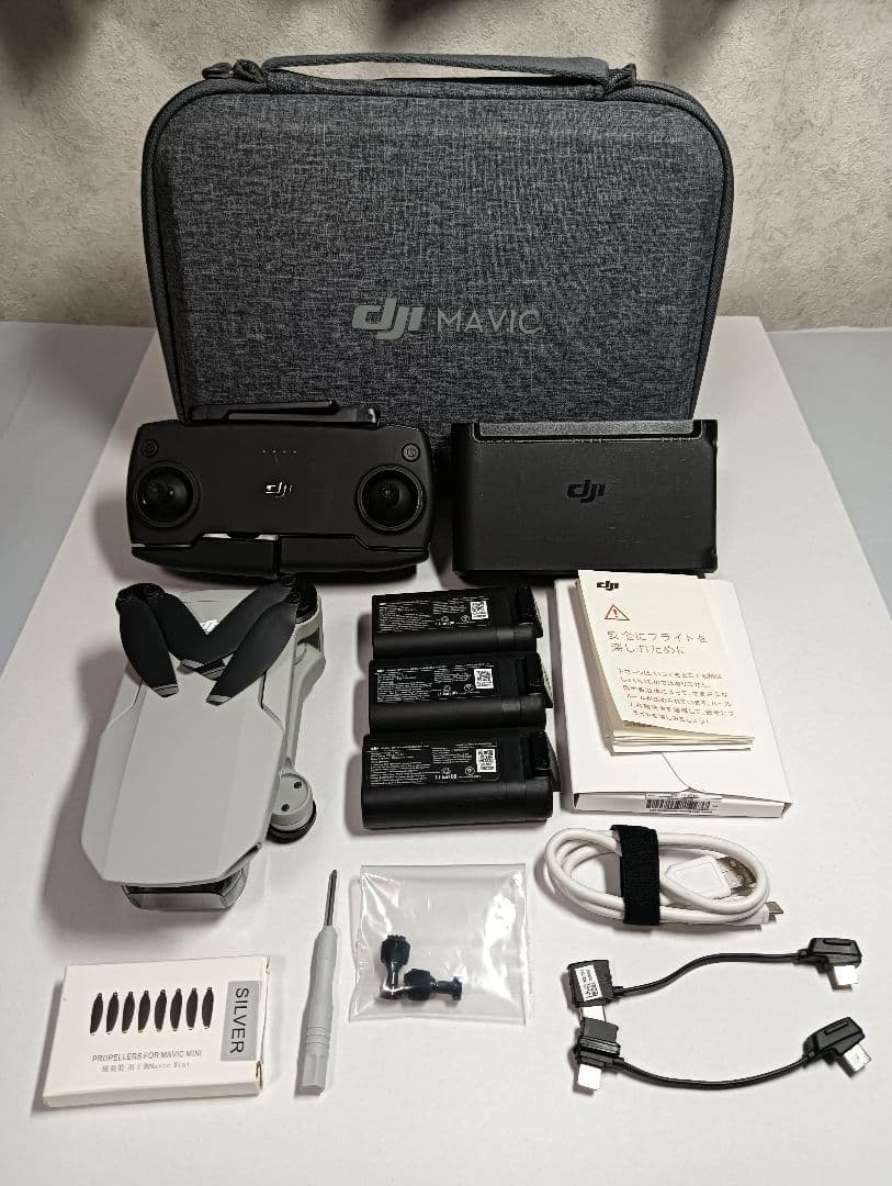 DJI MAVIC Mini 国内正規品 空撮ドローン 即決購入オマケ有
