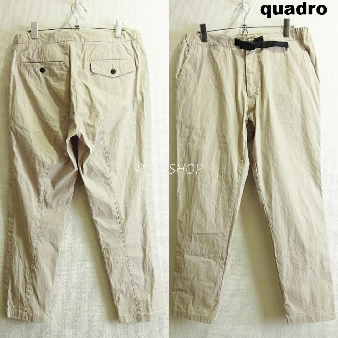 quadro　ナイロンブレンド クライミングパンツ 　【M～S】　ライトベージュ