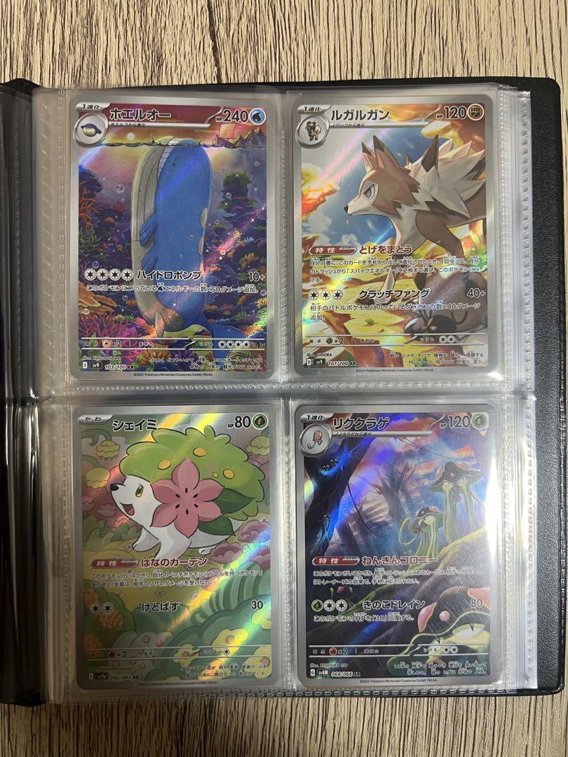 ポケモン カード 大量 引退品 レア あり