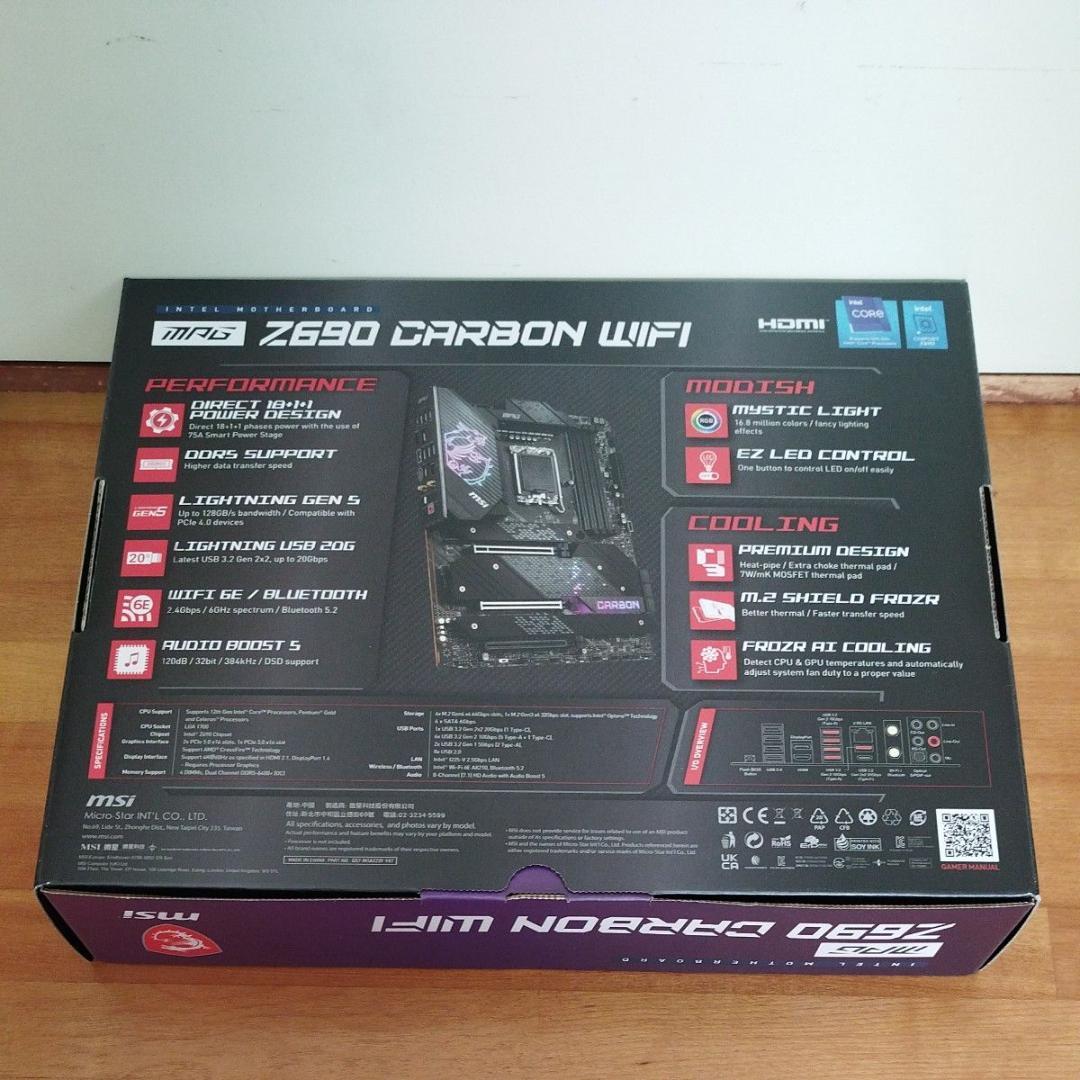 マザーボード MSI MPG Z690 CARBON WIFI Intel Z690