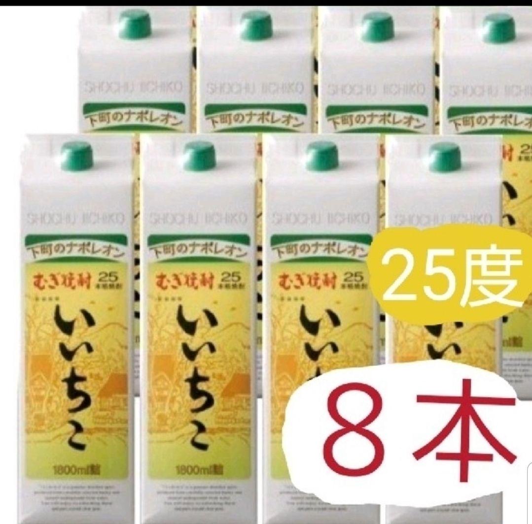 円 実物 ヒロエナジー 3ケース 100ml 72本 モリンダ ノニ