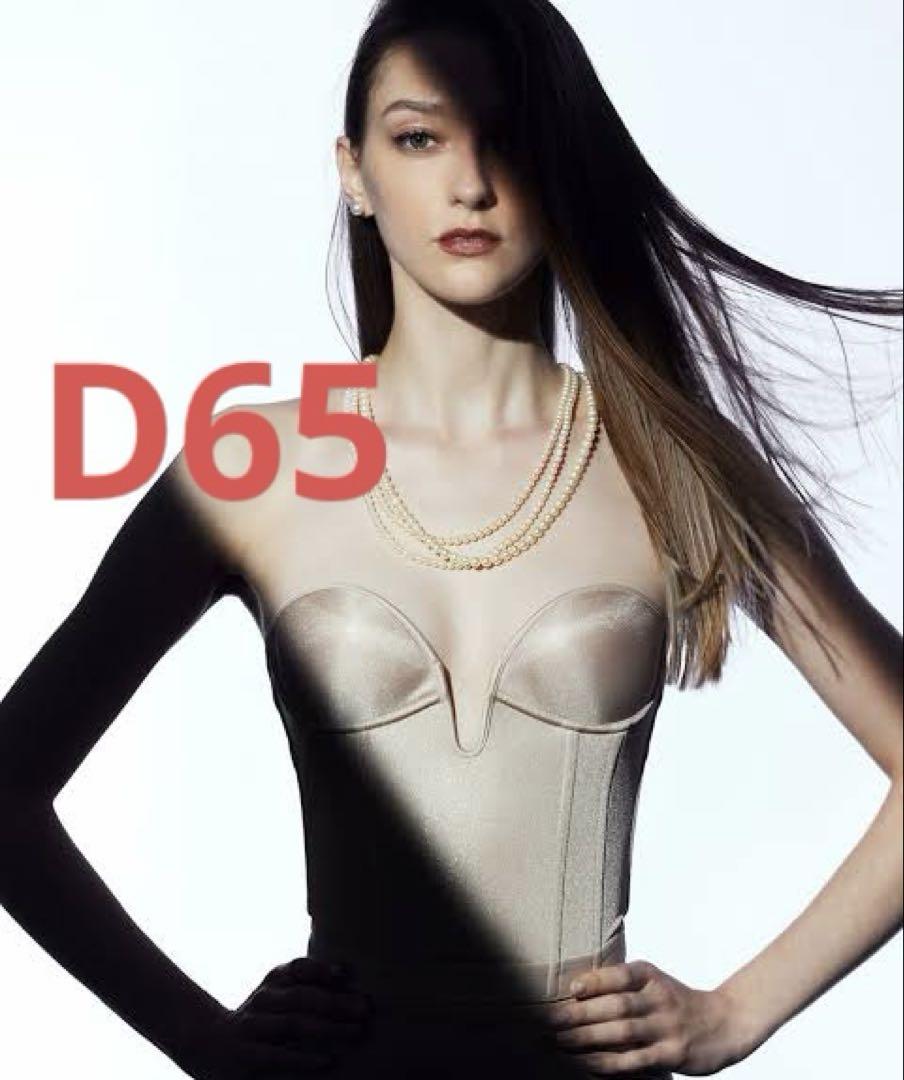 【美品】D65 La Venus Bistier ラビーナビスチェ