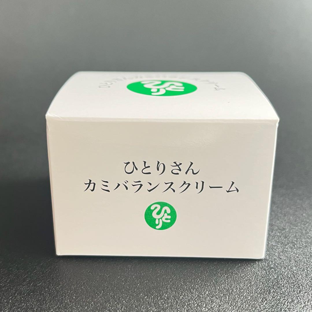 【匿名配送】新品未開封｜ひとりさん カミバランスクリーム｜31g｜斎藤一人