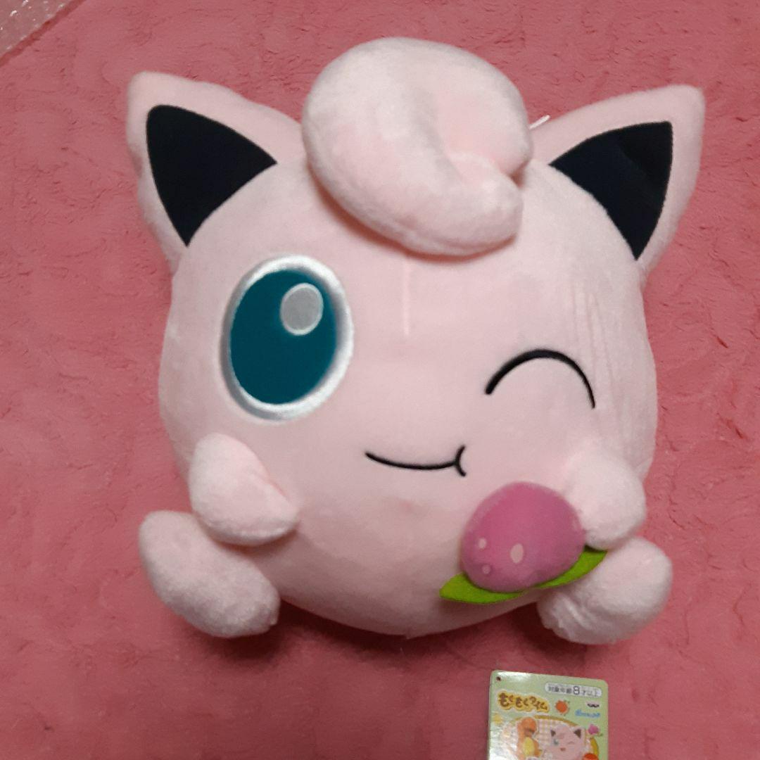 ポケモン プリン ぬいぐるみ メルカリ ポケモン プリン ぬいぐるみ メルカリ