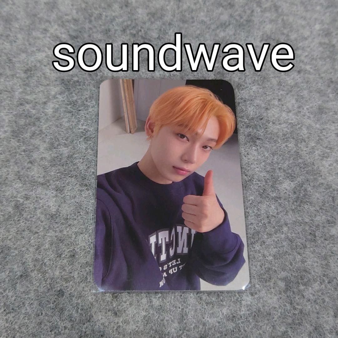 ENHYPEN ソヌ マニフェスト soundwave ラキドロトレカ