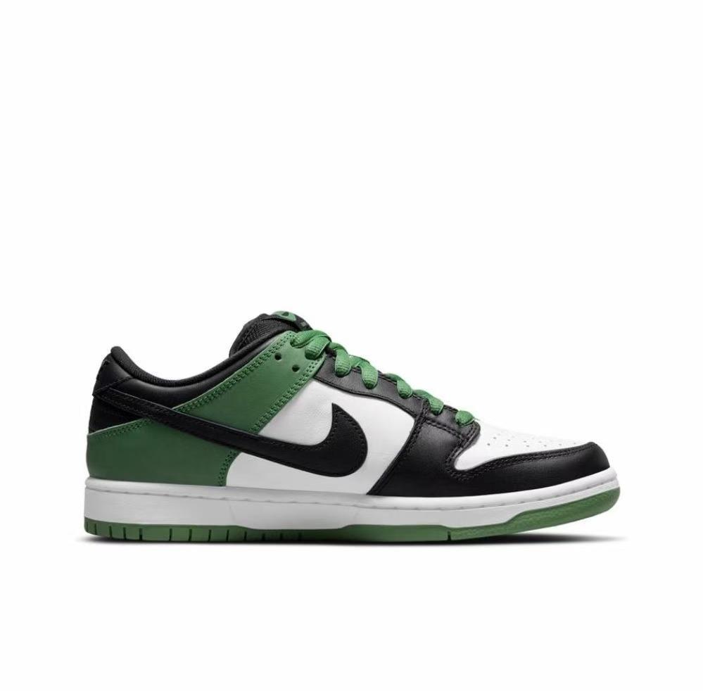 28.5cm Nike SB Dunk Low Pro