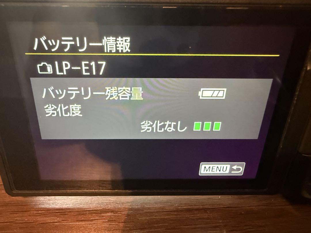 Canon EOS R50 カメラ ダブルズームキット バッテリー付 防湿庫