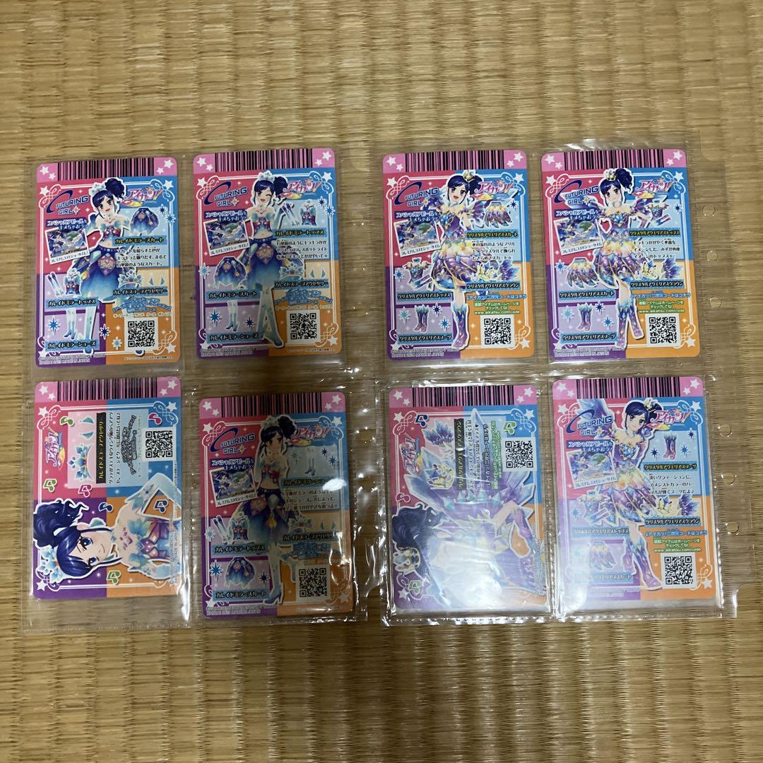 海。