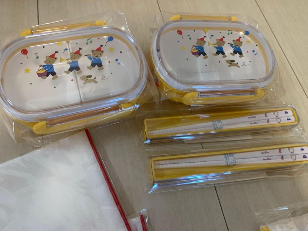 ファミリア】ランチボックス お箸 ケース セット お弁当箱