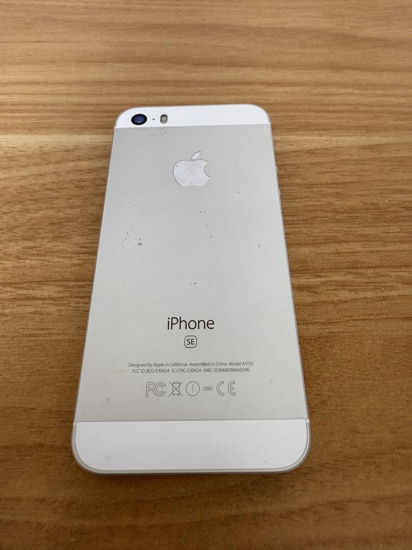 iPhone SE 第1世代 32GB シルバー SIMフリー