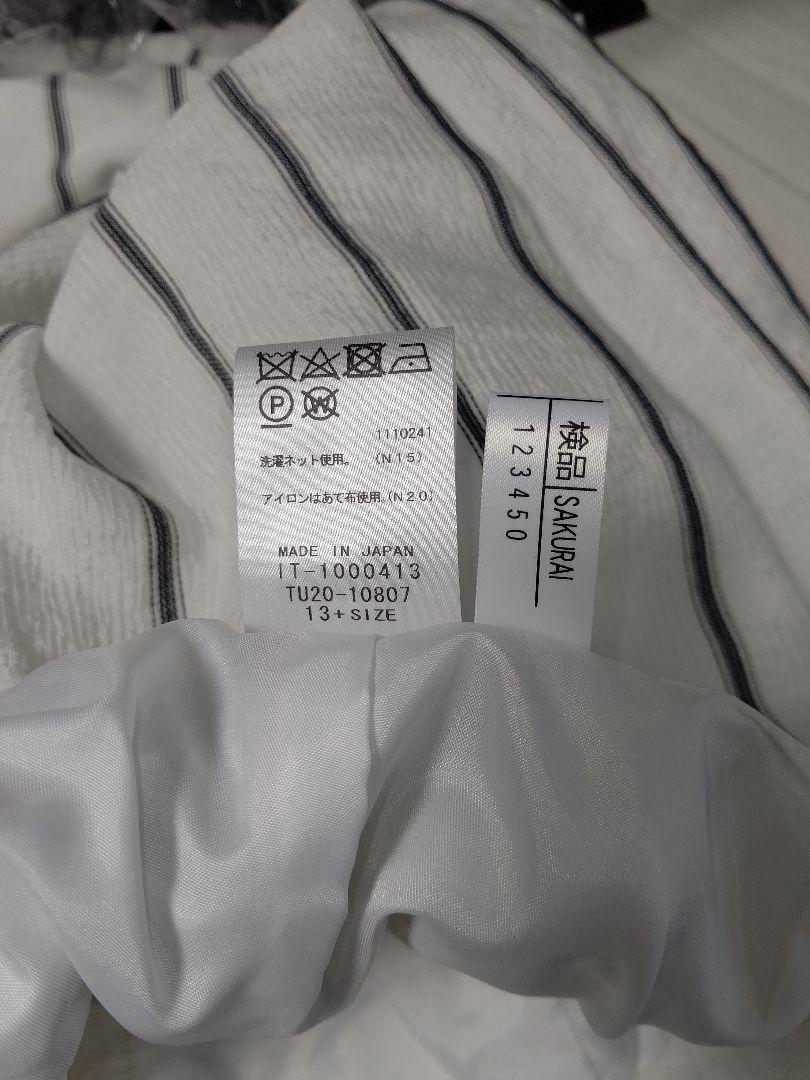 国産通販 Leilian ホワイト 13 NqRbu-m74746537517 レリアン パンツ 最安値爆買い