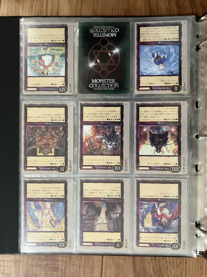 モンスターコレクション tcg セット
