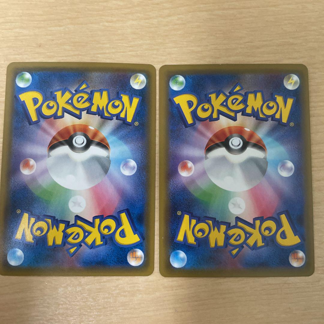 ポケモンカードゲンガー＆ミミッキュGX
