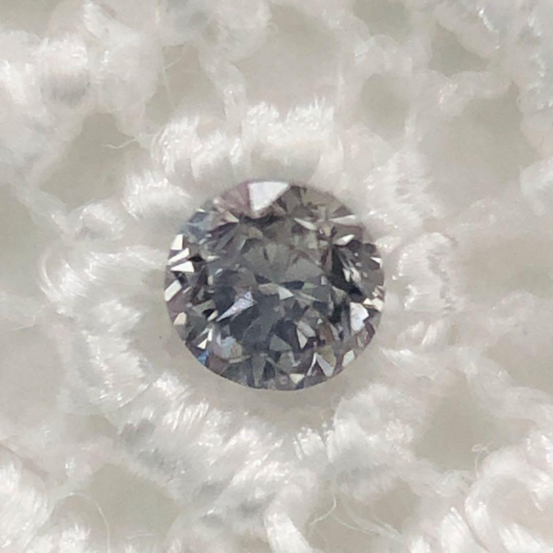 0.028ct Fancy Violet Gray SI-2