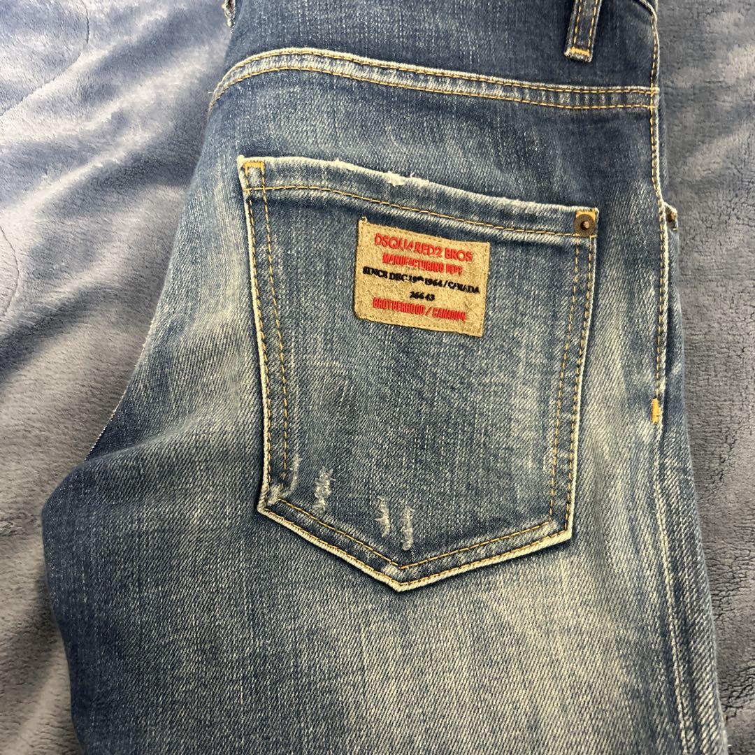 SKATER JEAN