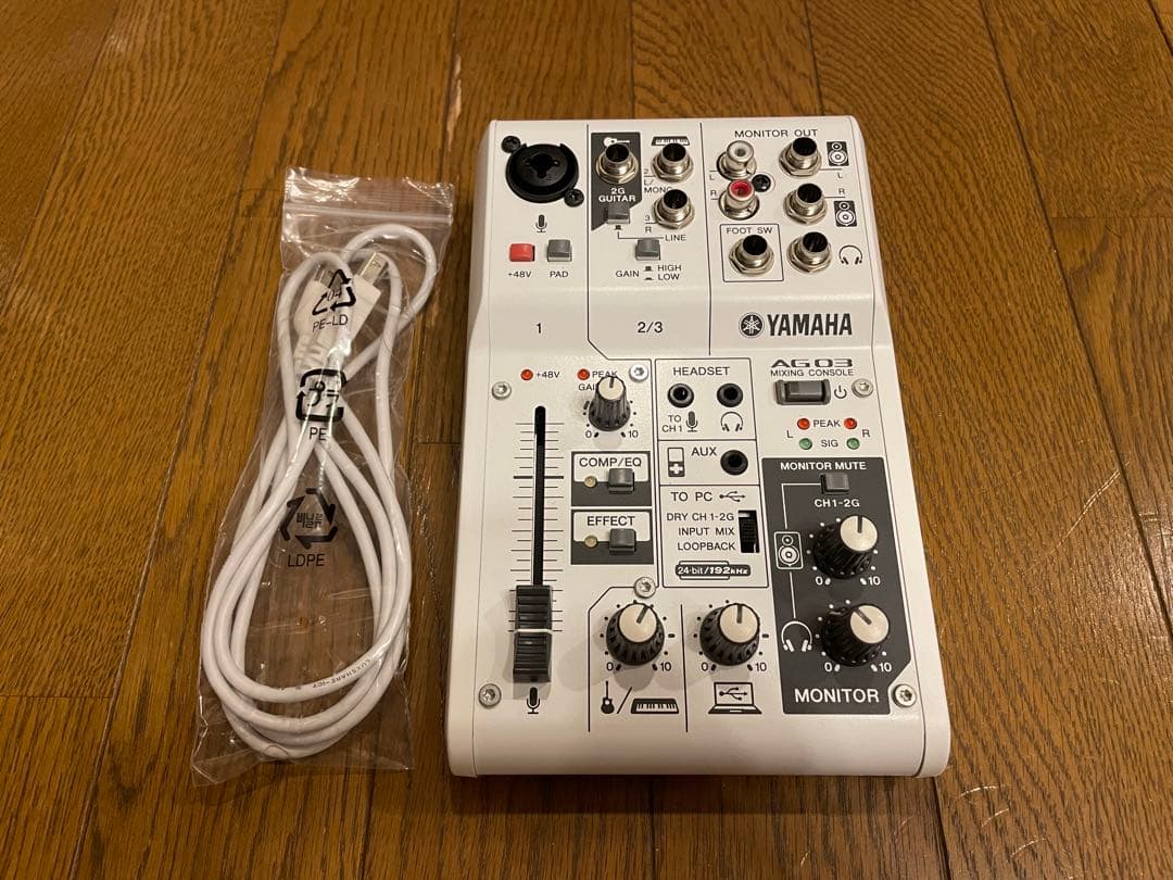 YAMAHA AG03 ミキシングコンソール