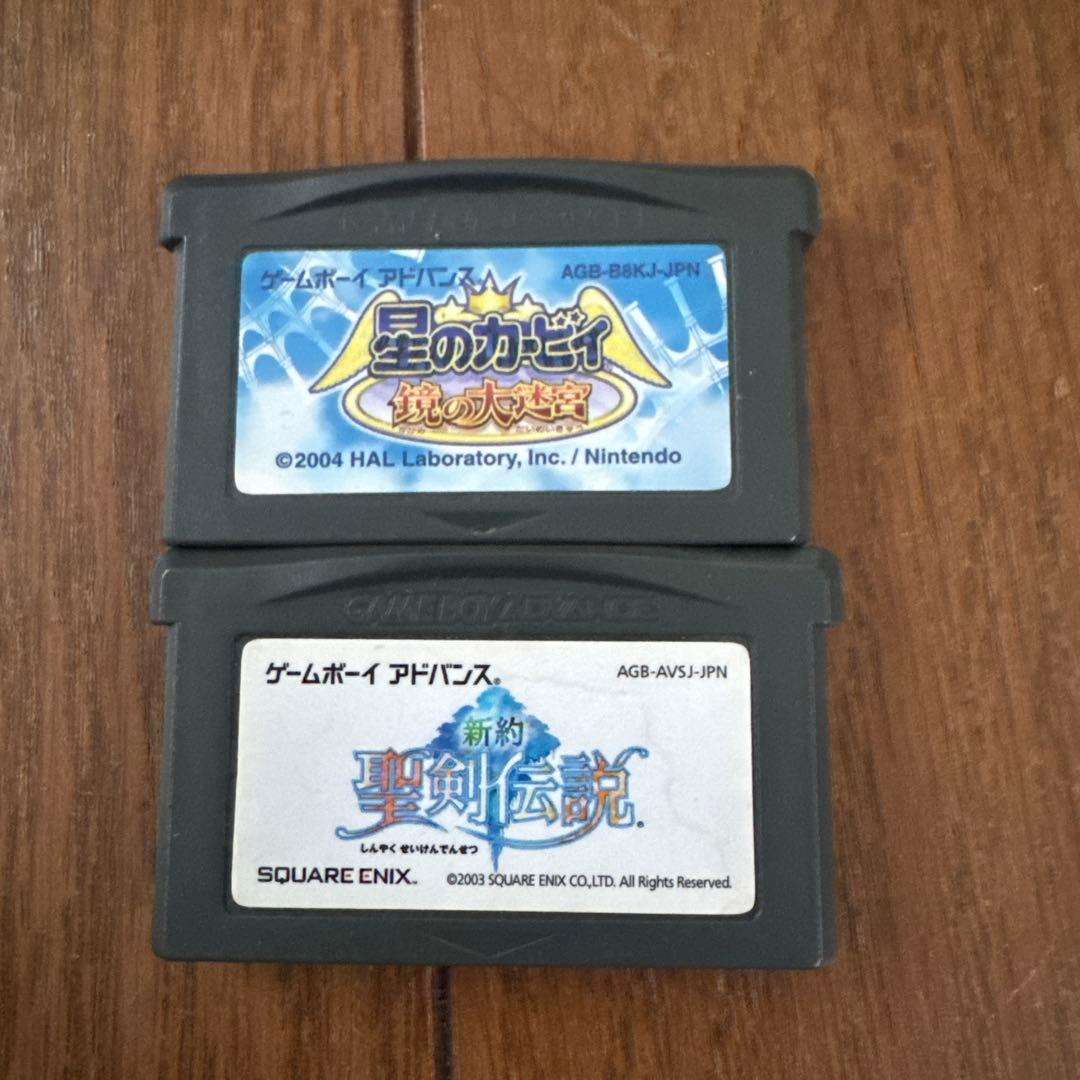 【超美品】ゲームボーイミクロ【充電器➕おまけソフト2本】