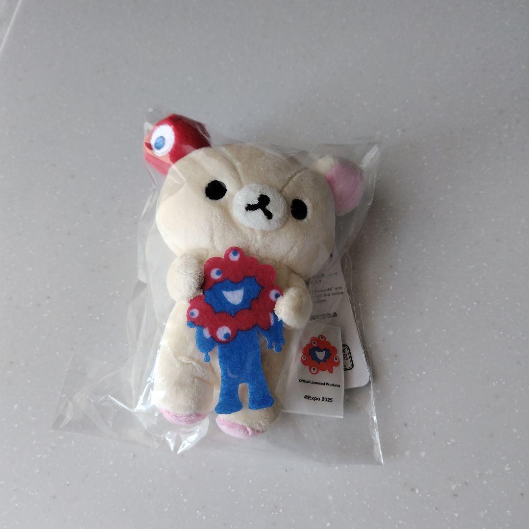 関西万博　ぶらさがりぬいぐるみ　コリラックマ 関西万博限定 コリラックマ ぶらさげぬいぐるみ - メルカリ