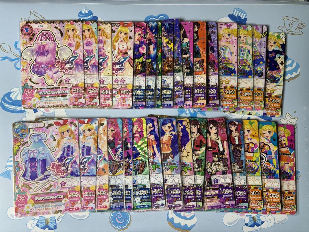アイカツカード 2014年PR,CP,R,Nフルコンプリートセット アイカツカード 2014年PR,CP,R,Nフルコンプリートセット