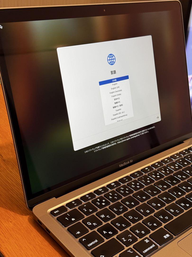 Macbook air 2020 i5 メモリ16GB SSD512GB