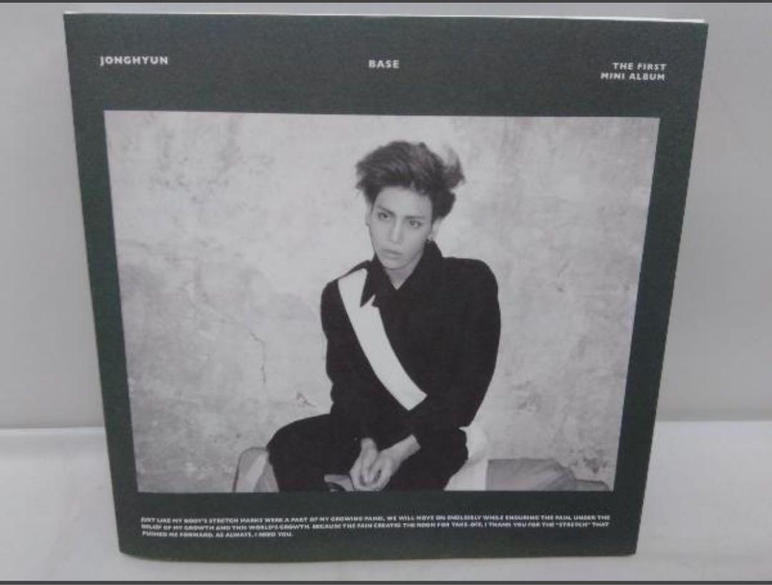 新品未開封jonghyunジョンヒョンBASE the first blbum