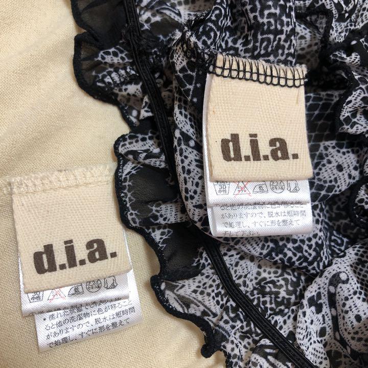 d.i.a. シースルーオフショルキャミセット