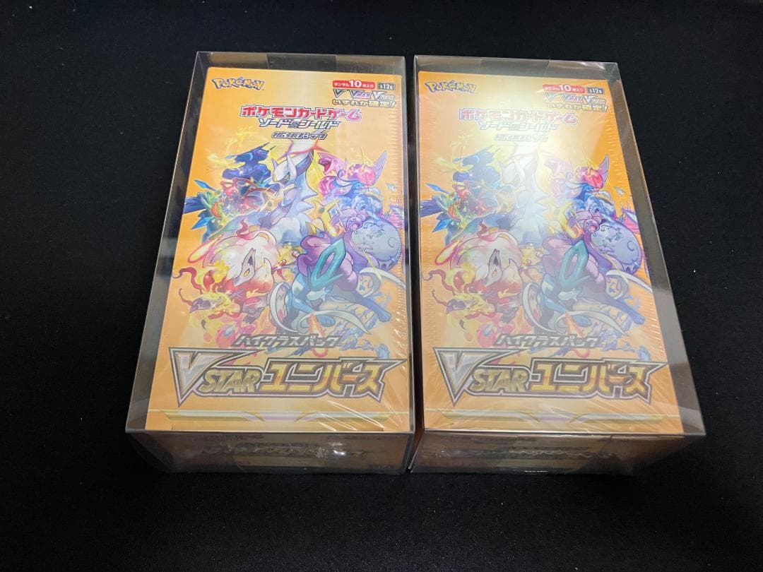 宅配 ポケモンカードゲーム vstarユニバース 未開封 シュリンク付き