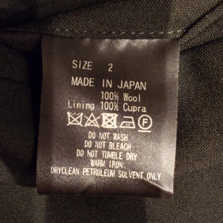 ぺりす美品24SS MARKAWARE PEGTOP TROUSERS