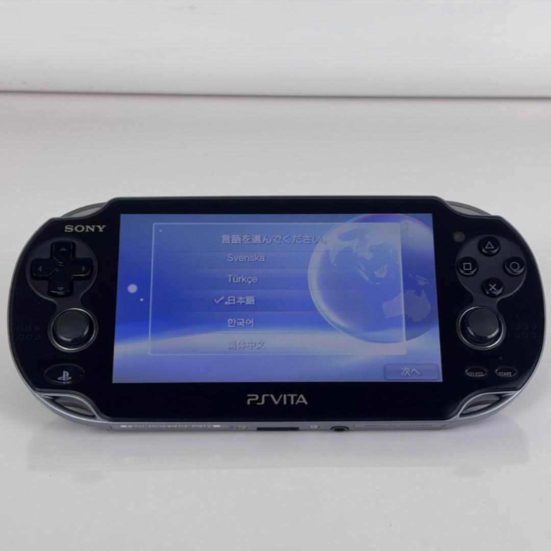PSP