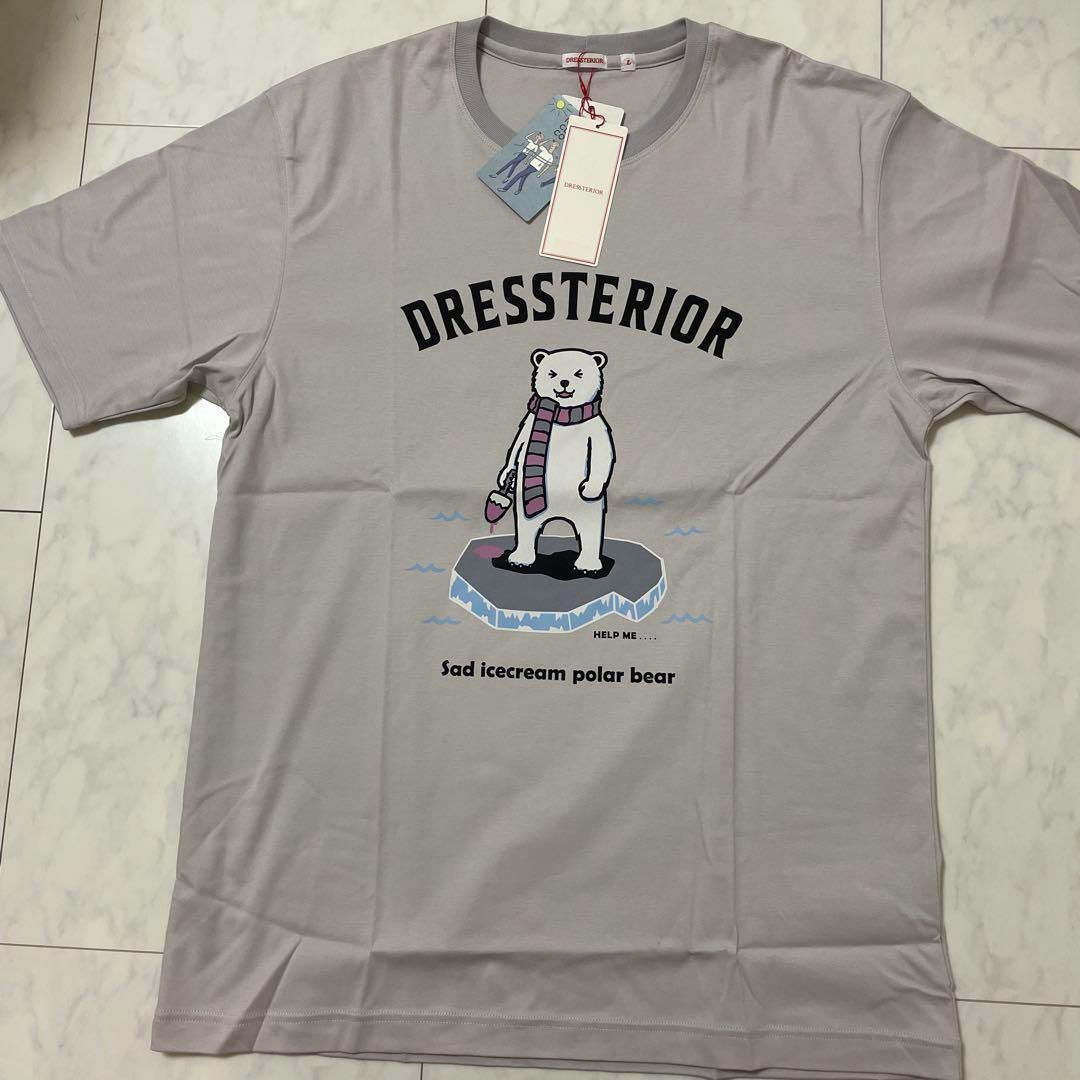 岡田准一　岡田一門　Tシャツ 岡田一門 岡田准一 OKADA DO プリント Tシャツ ホワイト - メルカリ