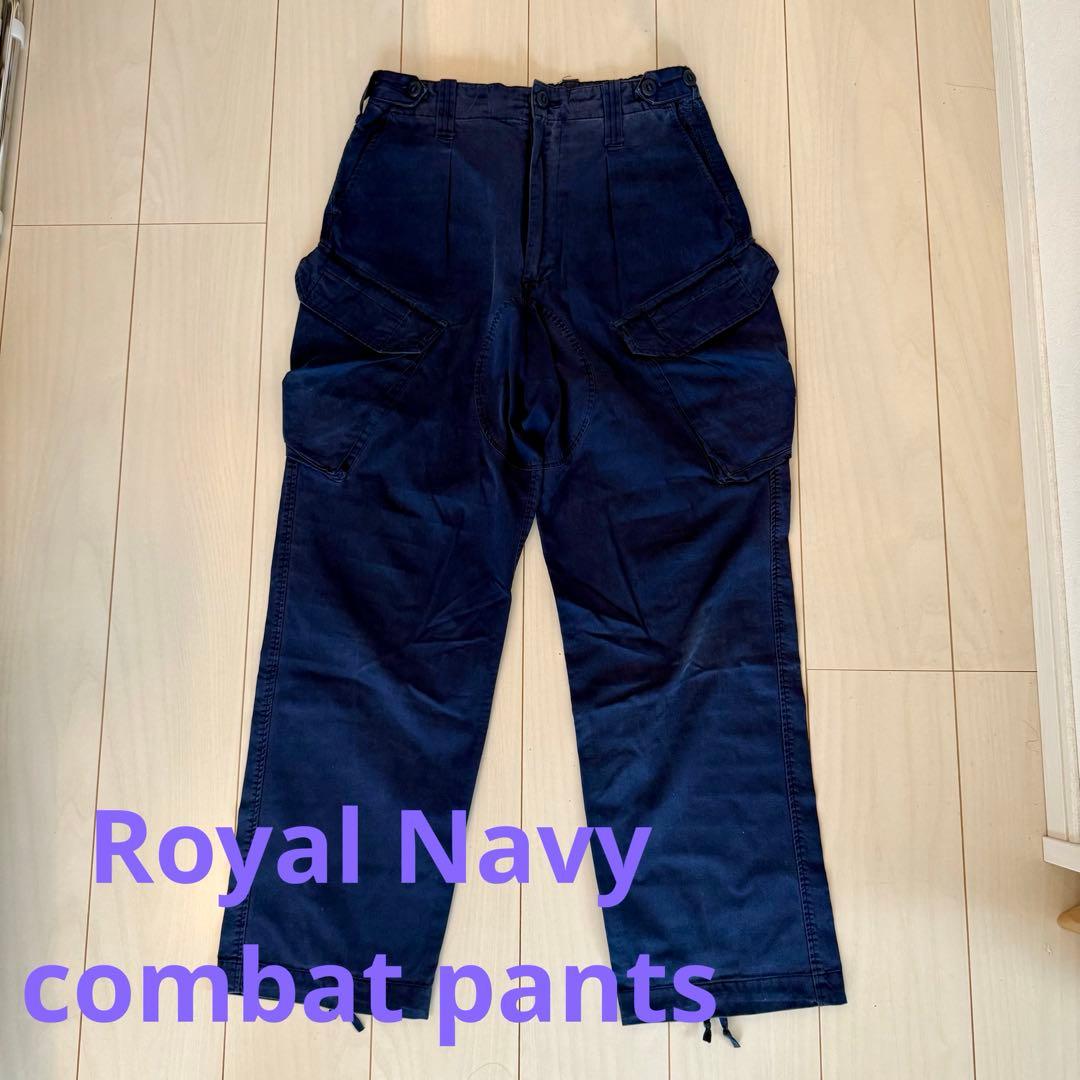 Royal Navy イギリス海軍　コンバットパンツ　ミリタリーパンツ