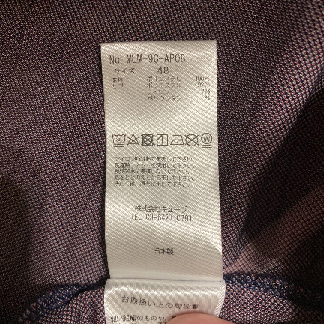 格安定番 ポロシャツ メンズ KlVHw-m74754564744 安い即納