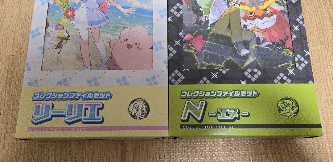 バトルパートナーズ(デッキビルドBOX＋コレクションファイルセット２種)
