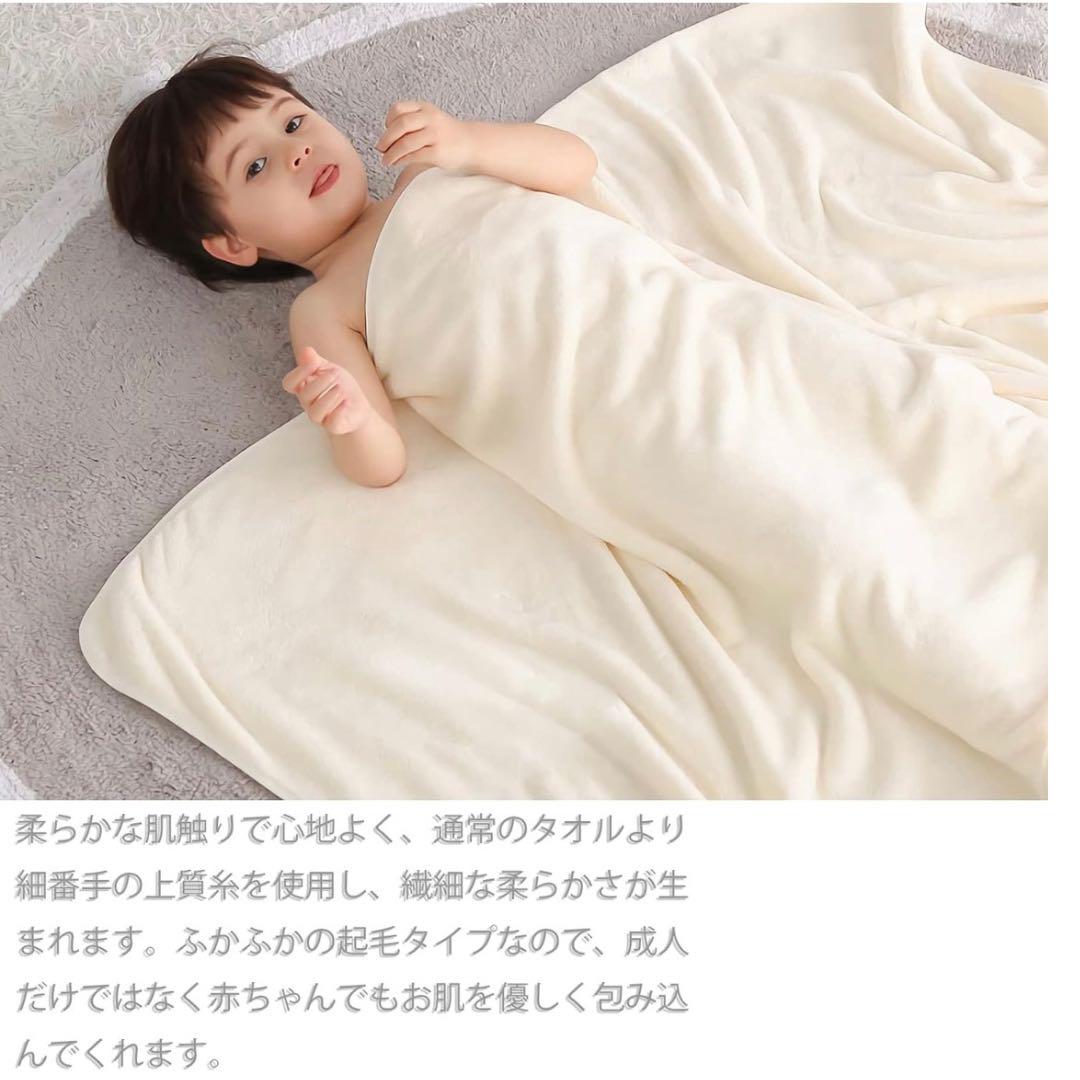 バスタオル‼️ まとめ売り 新品 大判 タオル サイズ マイクロ ファイバー 速乾