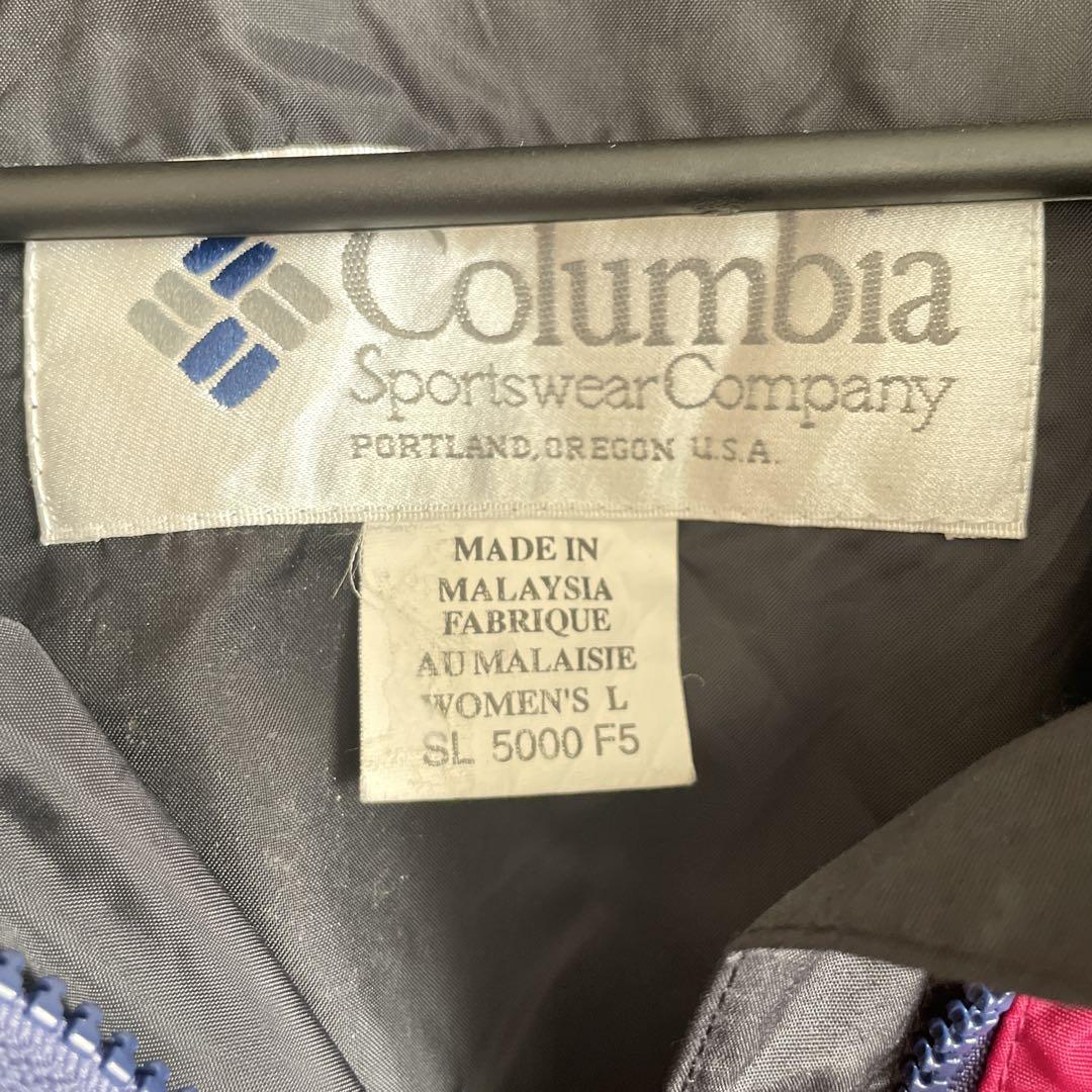Columbia ナイロンジャケット　良配色