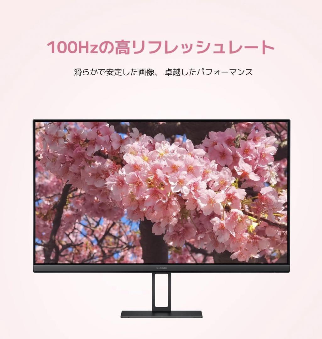 Xiaomi モニター A24i