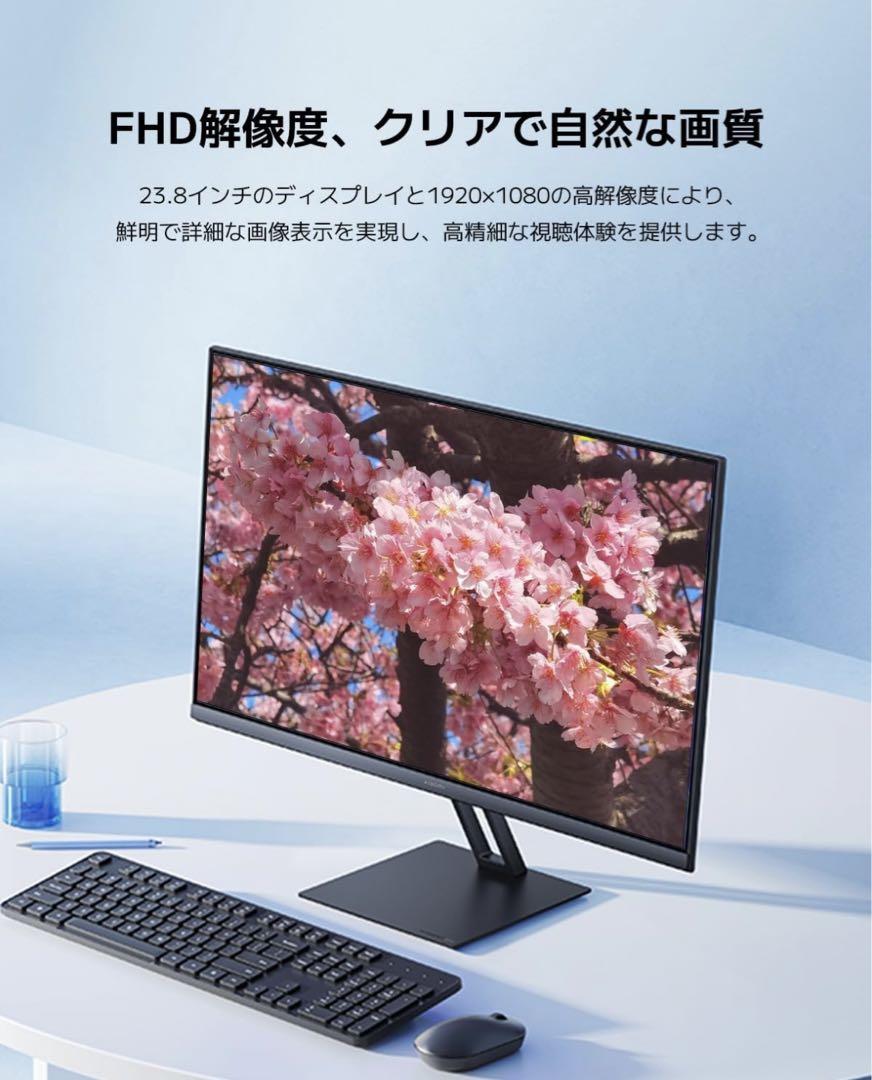 Xiaomi モニター A24i