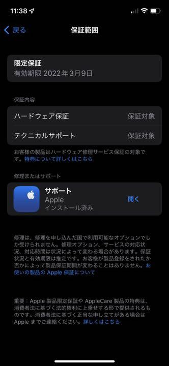 送料無料低価 Beats Studio3 Wireless XShVu-m74756028391 得価定番