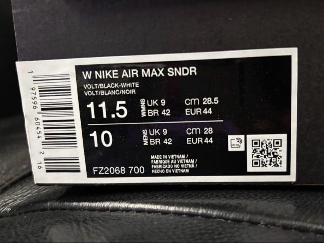 靴 NIKE W AIR MAX SNDR 28.5cm