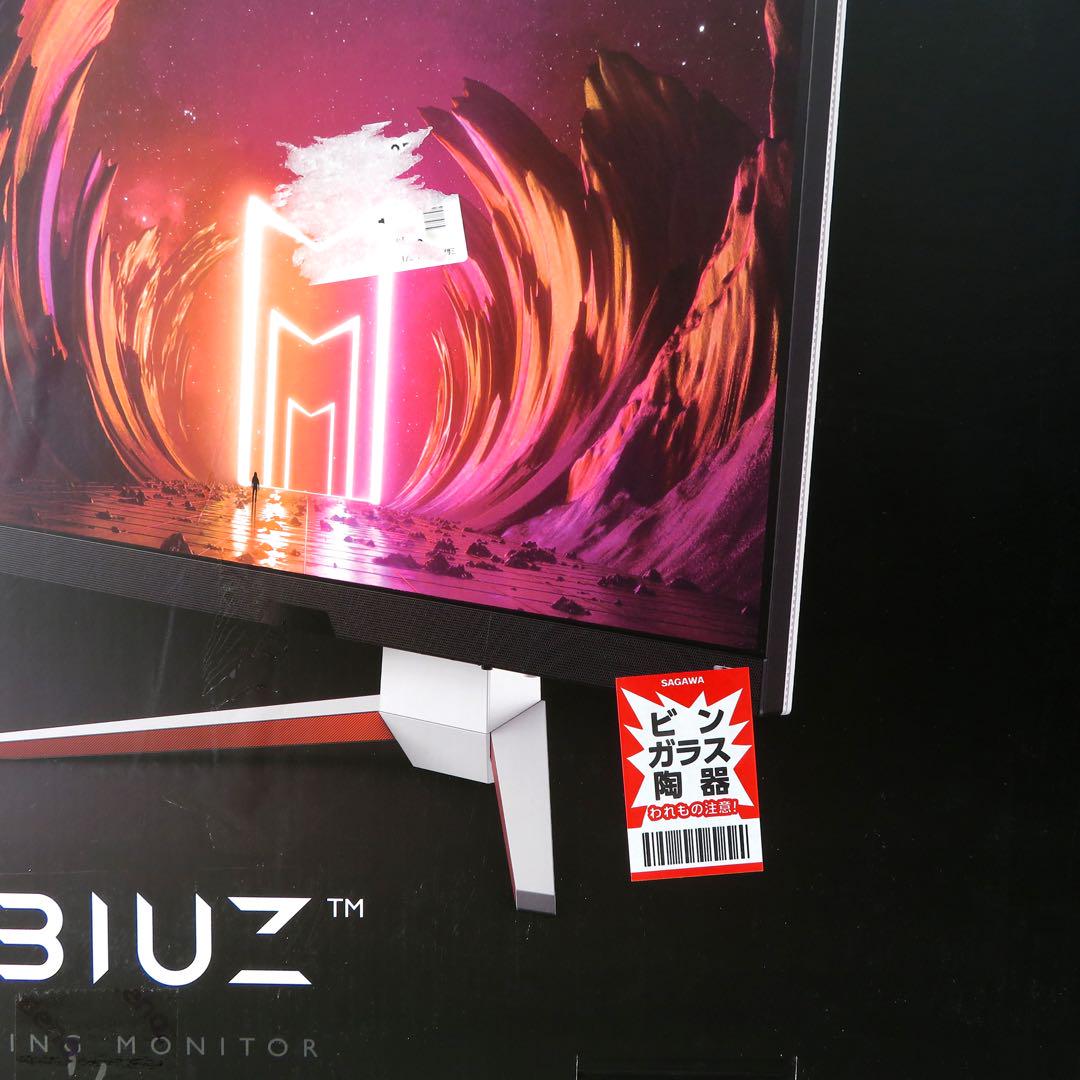 BenQ MOBIUZ 32インチ EX3210U ゲーミングモニター