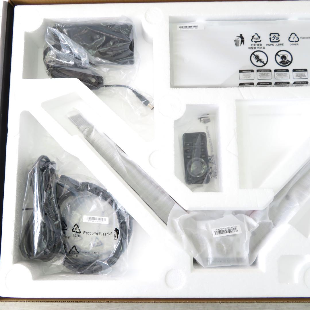 BenQ MOBIUZ 32インチ EX3210U ゲーミングモニター