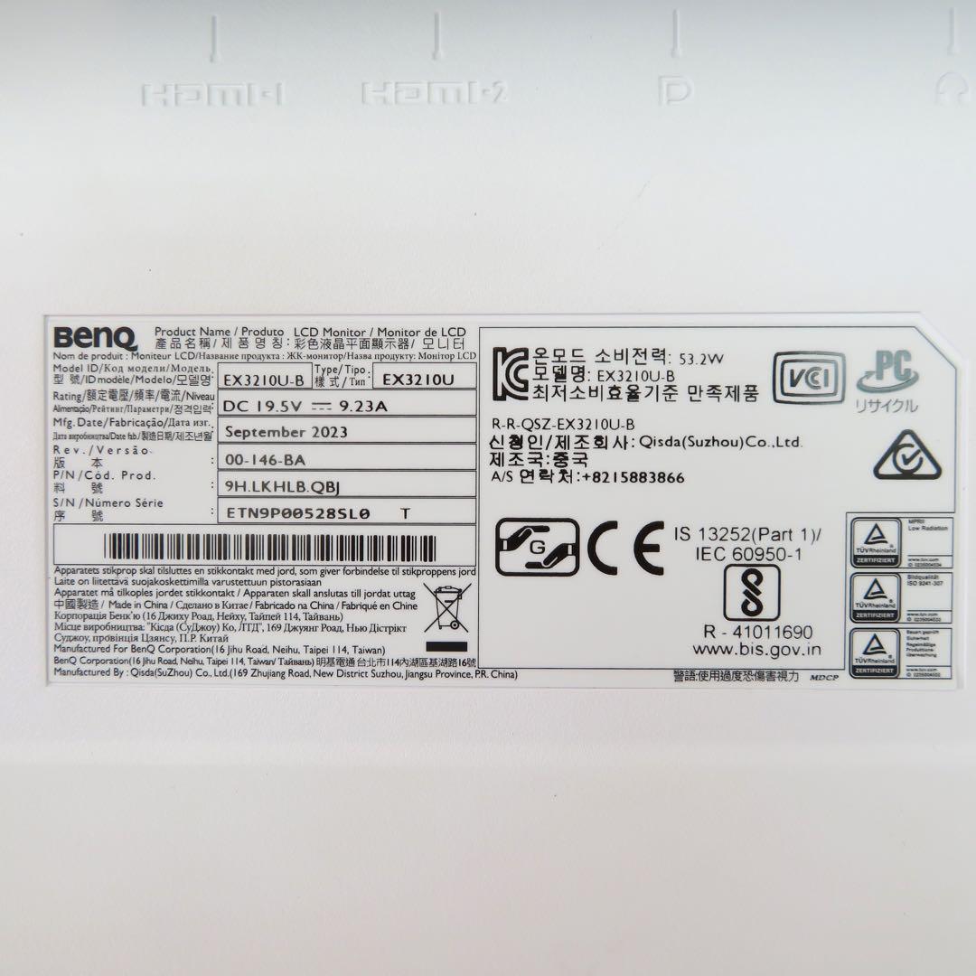 BenQ MOBIUZ 32インチ EX3210U ゲーミングモニター