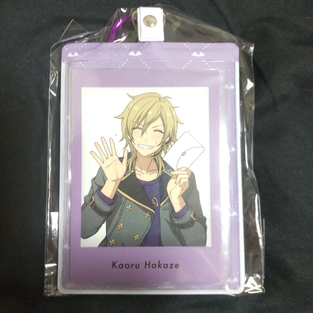 あんスタ 羽風薫 レターチャーム ぱしゃっつ まとめ売り ホワイトデーレターチャーム 羽風薫 ぱしゃっつ1枚付き - メルカリ