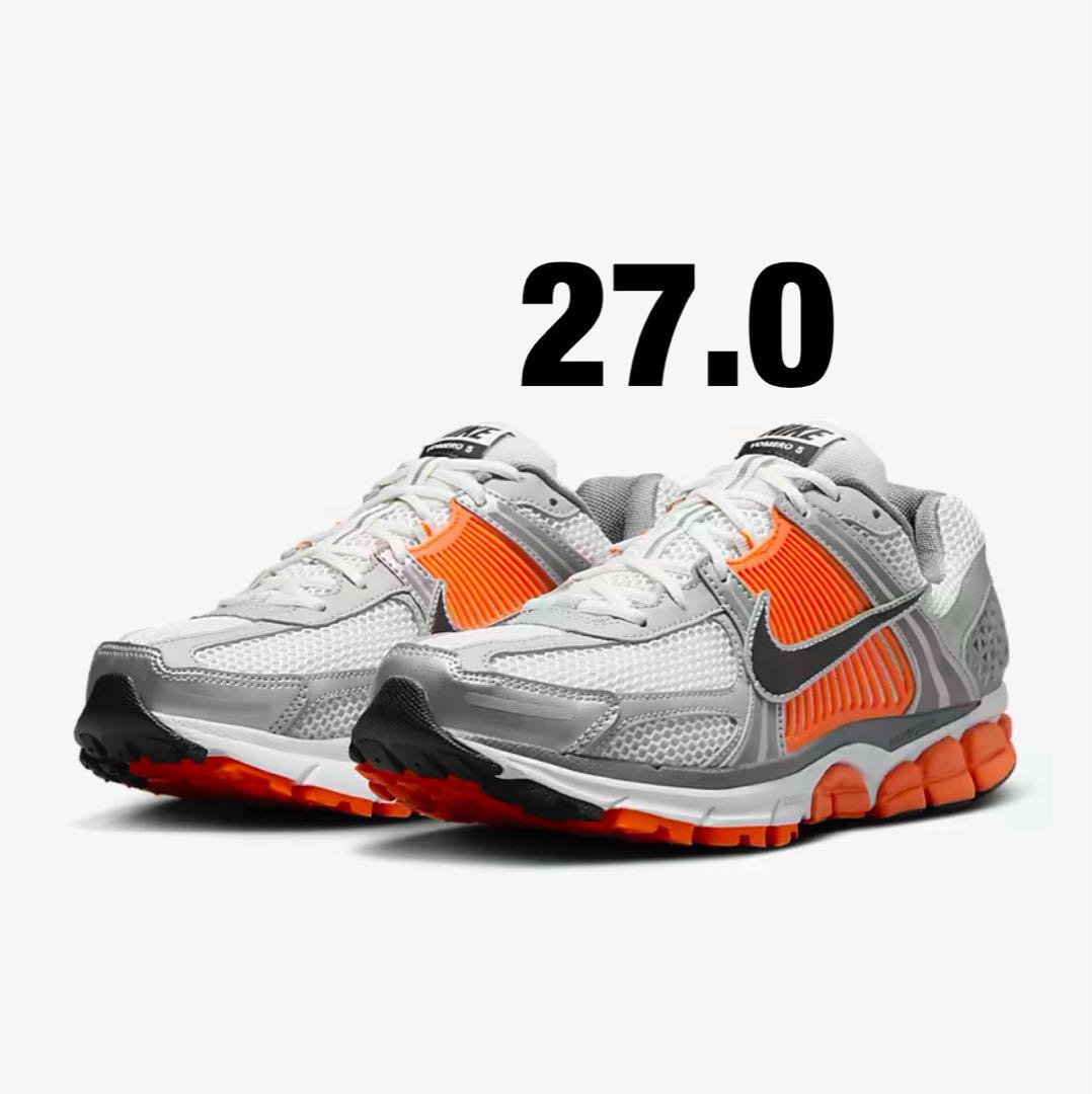 NIKE ZOOM VOMERO 5 ナイキ ズーム ボメロ 5 27.0㎝