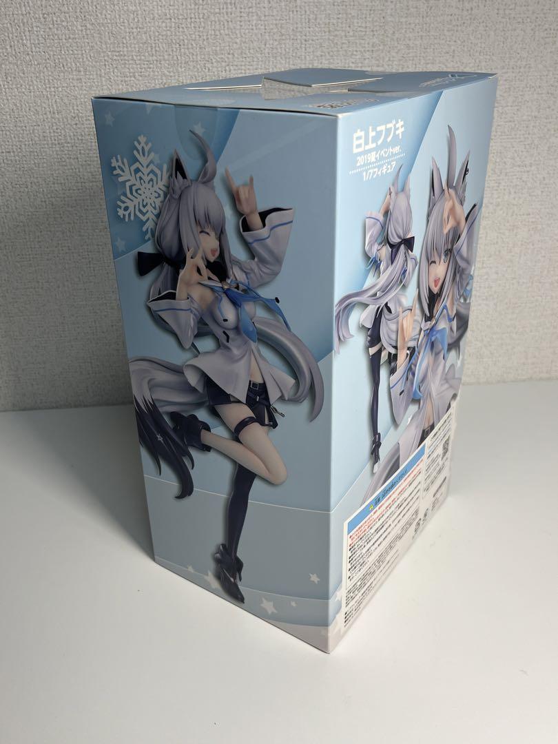 未開封】ホロライブ 白上フブキ 2019 夏イベントver. 台座付き