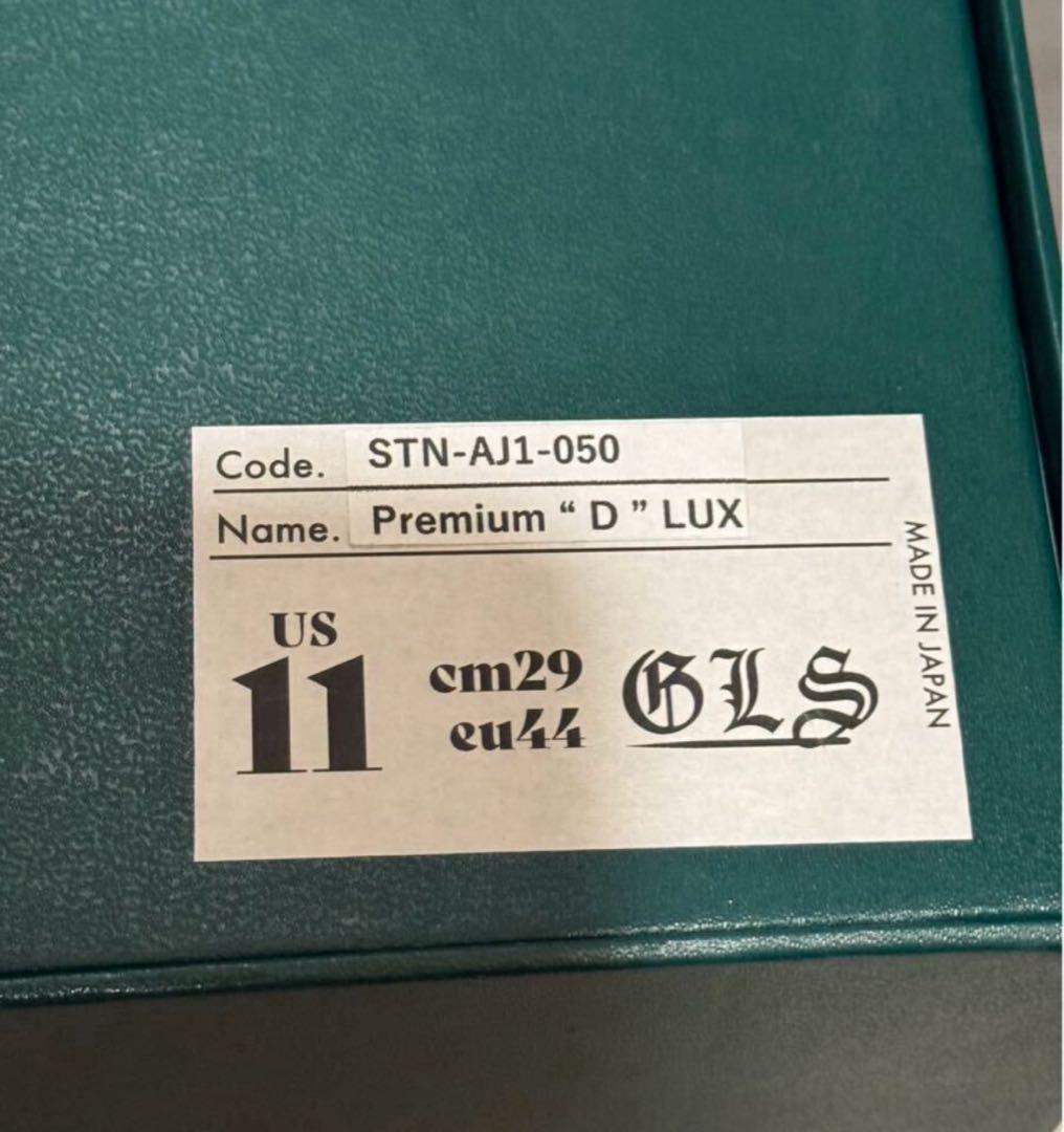 STAN GLS AJ1 Air Jordan スタン スニーカー