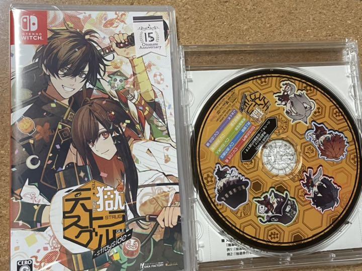 天獄ストラグル 通常版 予約特典ドラマCD - メルカリ 天獄ストラグル 通常版 予約特典ドラマCD - メルカリ