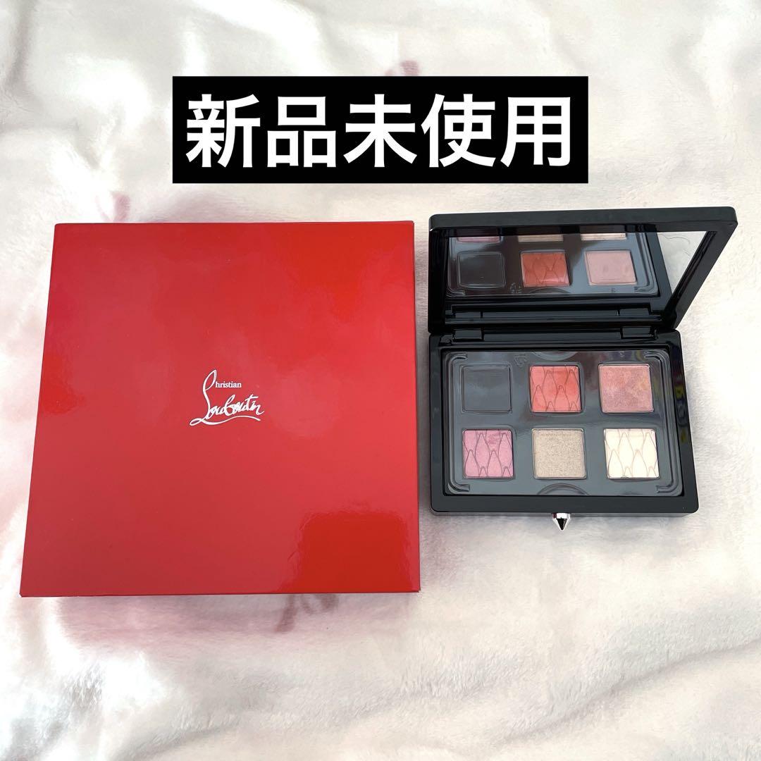 【新品未使用】ルブタン　アイシャドウパレットケース付き