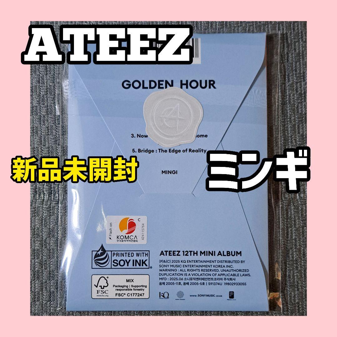 ATEEZ ポカアルバム GOLDENHOUR 未開封 POCAALBUM｜Yahoo!フリマ
